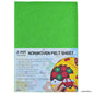 Gift To Love | A4 Nonwoven Felt Sheet | Color : Green | Size : 3 Mm | Code : A4NF3MM10