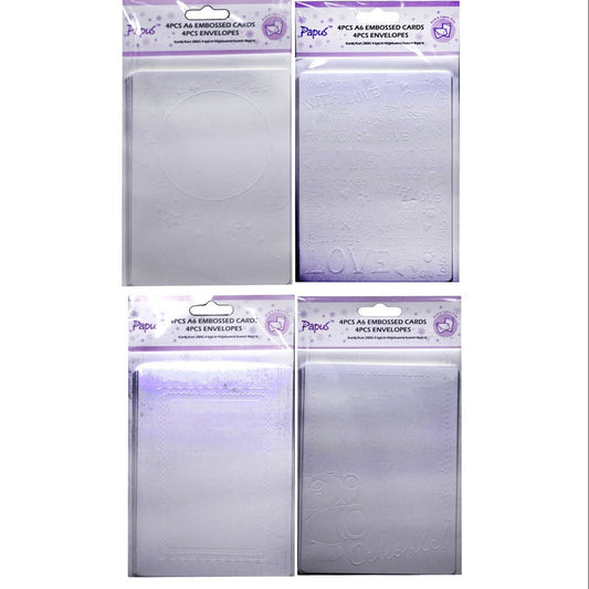 Gift To Love | Greeting Cards With Envelopes | Size : A6 | Pcs : 4 Pics | Code : A6EN