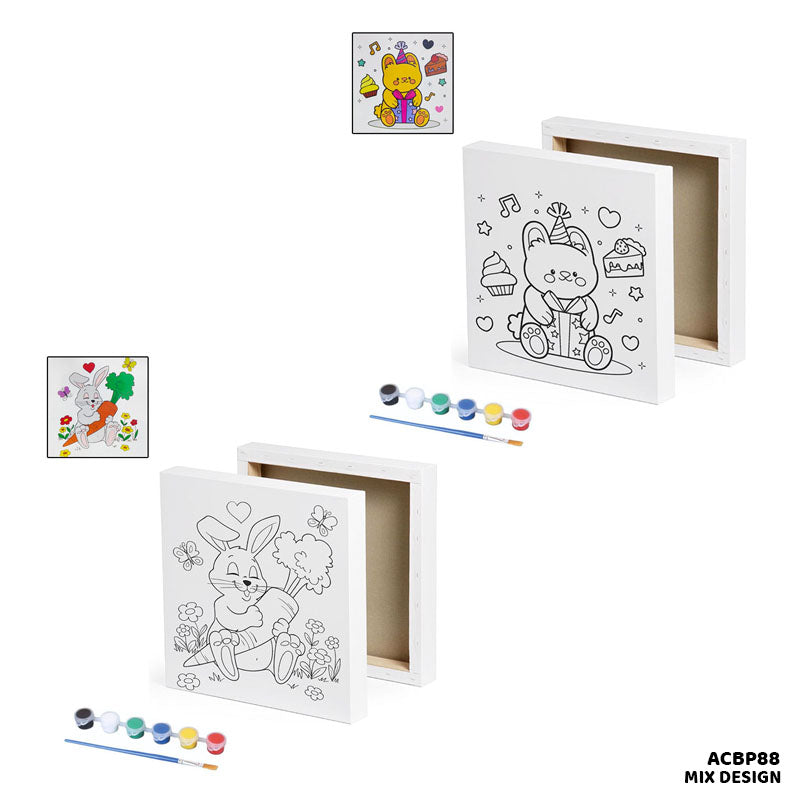 Gift To Love | Canvas Board Printed | Size : 8 X 8 Inch | Code : ACBP88