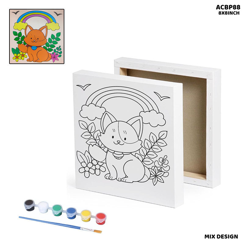 Gift To Love | Canvas Board Printed | Size : 8 X 8 Inch | Code : ACBP88