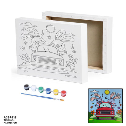Gift To Love | Canvas Board Printed | Size : 9 X 12 Inch | Code : ACBP912