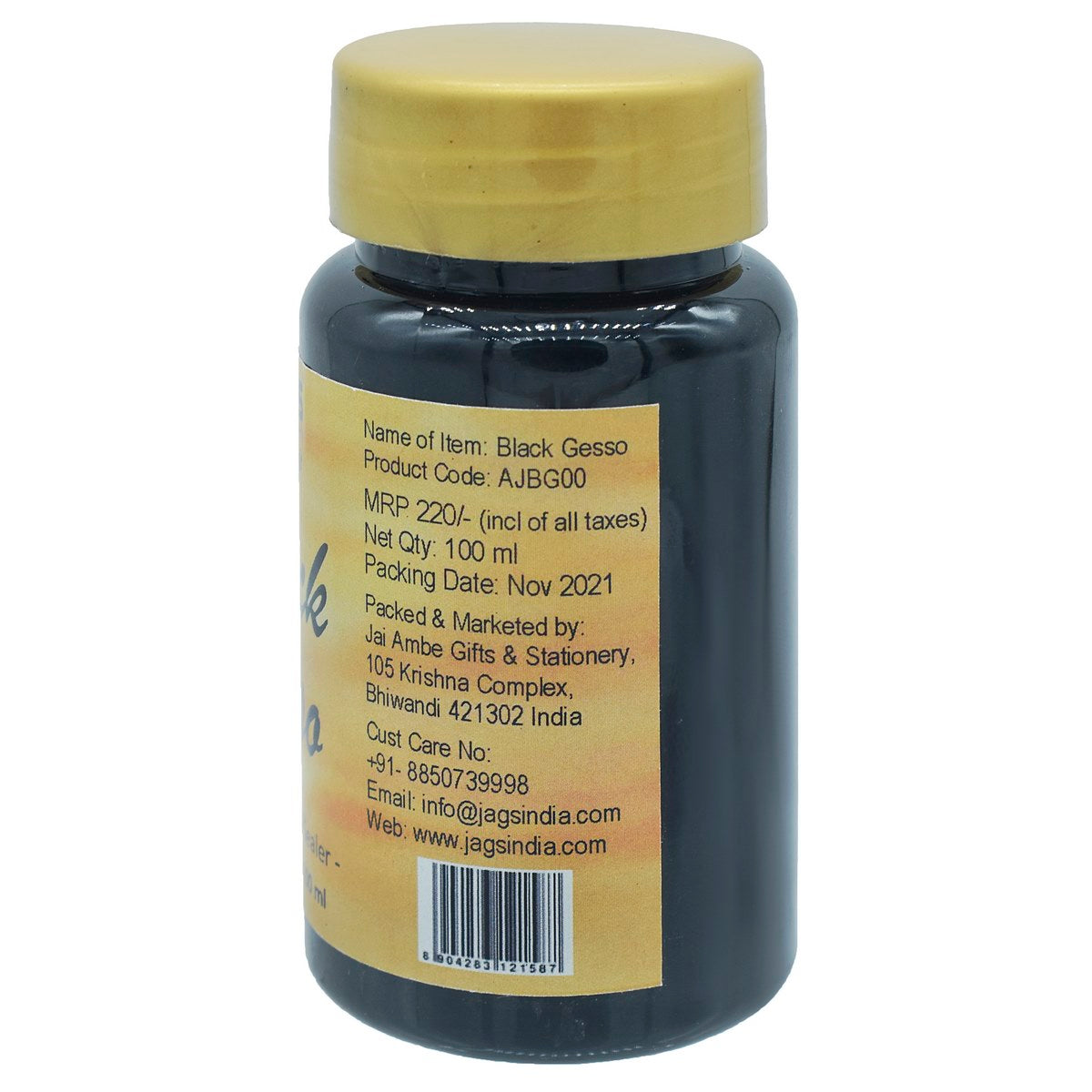 Gift To Love | Artist Gesso | Color : Black | Size : 100 Ml | Code : AJBG00