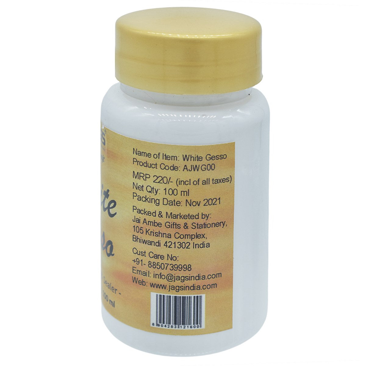 Gift To Love | Artist Gesso | Color : White | Size : 100 Ml | Code : AJWG00