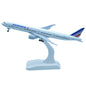 Gift To Love | Aircraft Model Big Air France | Code : AMBAIRFRA