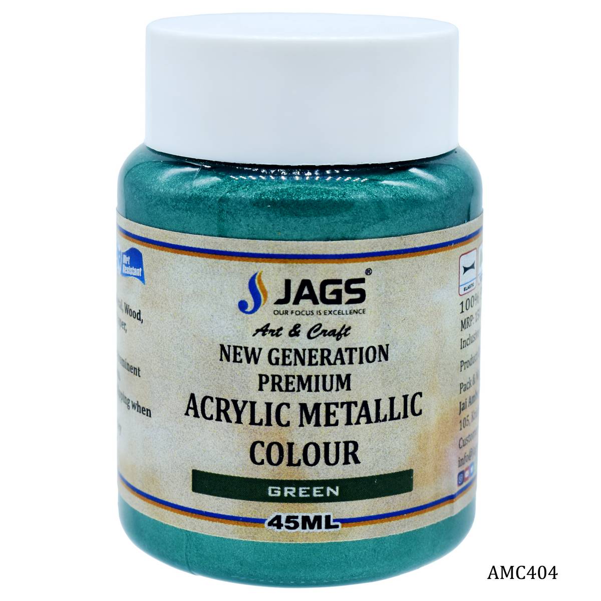 Gift To Love | Acrylic Metallic Colour | Color : Green | Size : 45 Ml | Code : AMC404