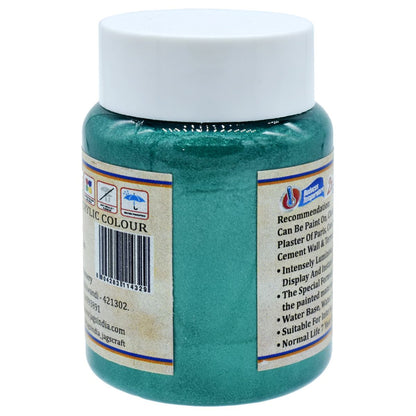 Gift To Love | Acrylic Metallic Colour | Color : Green | Size : 45 Ml | Code : AMC404