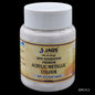 Gift To Love | Acrylic Metallic Colour | Color : Silver Leaf | Size : 45 Ml | Code : AMC412