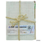 Gift To Love | Notebook Jute Cover | Color : Off White | Size : A6 | Pcs : 160 Pages | Code : ANBO00