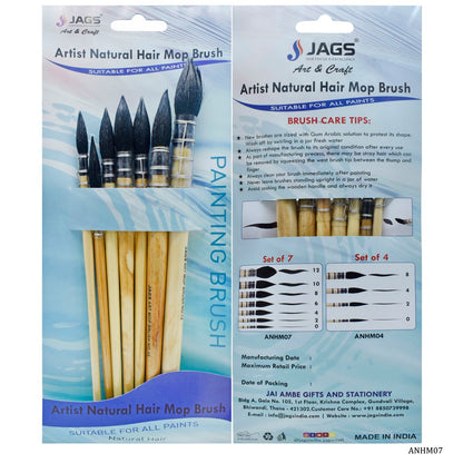 Gift To Love | Artist Hair Mop Brush | Pcs : Set Of 7 Pcs | Code : ANHM07