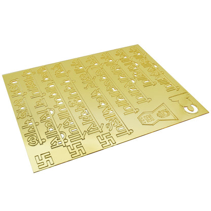 Gift To Love | Acrylic Navkar Mantra Cut Out | Color : Golden | Code : ANMCG00