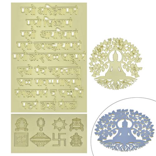 Gift To Love | Acrylic Navkar Mantra Gold Whith Tree And Ashtamangal | Code : ANMG00