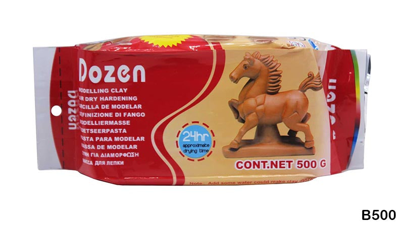 Gift To Love | Air Dry Clay | Color : Brown | Size : 500 Gram | Code : B500