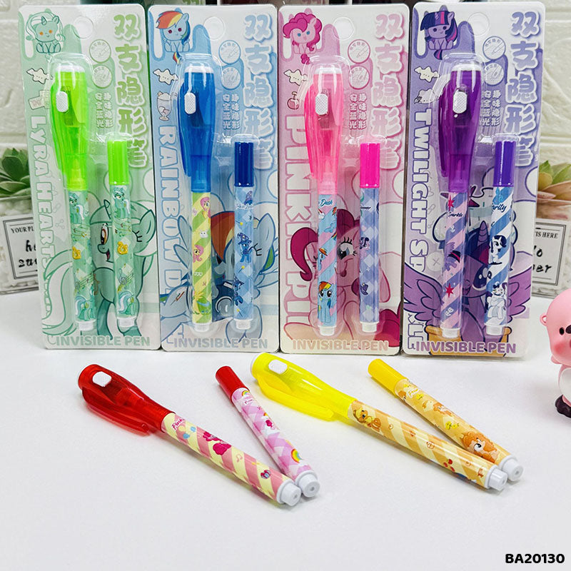 Gift To Love | Invisible Pen Set | Pcs : 24 Pcs | Code : BA20130