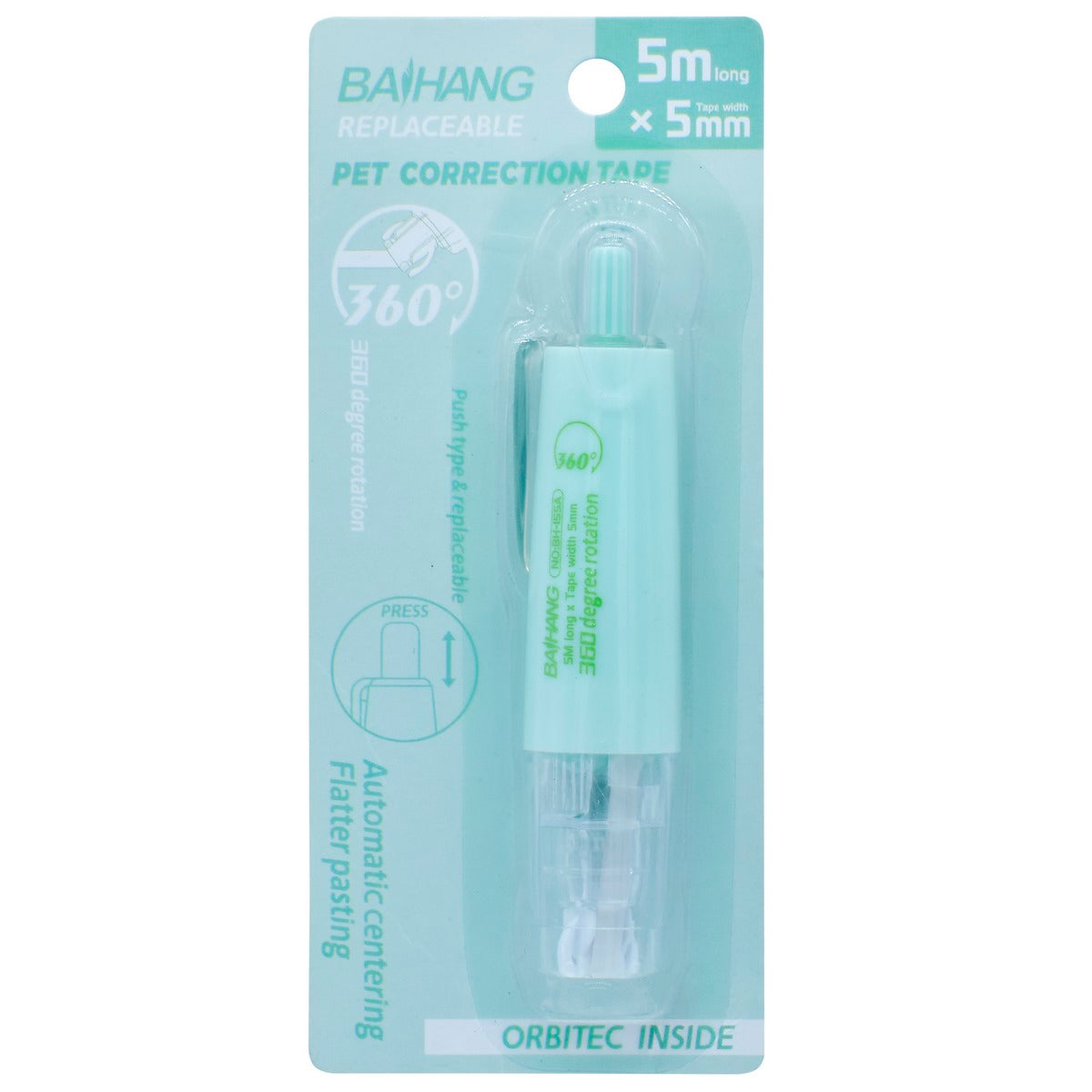 Gift To Love | Pet Correction Tape | Code : BH-155A