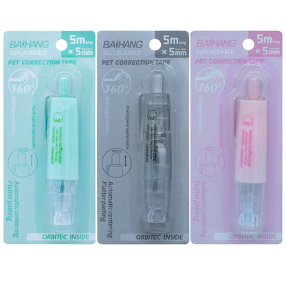 Gift To Love | Pet Correction Tape | Code : BH-155A