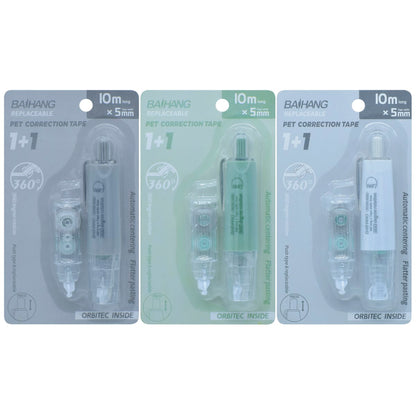 Gift To Love | Pet Correction Tape | Code : BH-155BTX