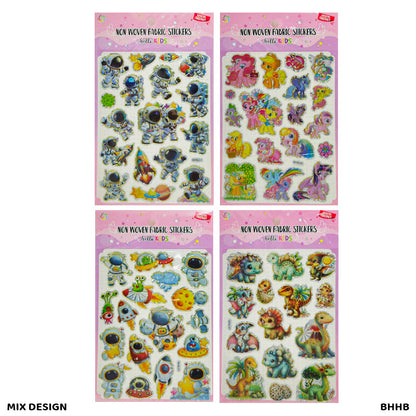 Gift To Love | Non Woven Fabric Kids Sticker | Code : BHHB
