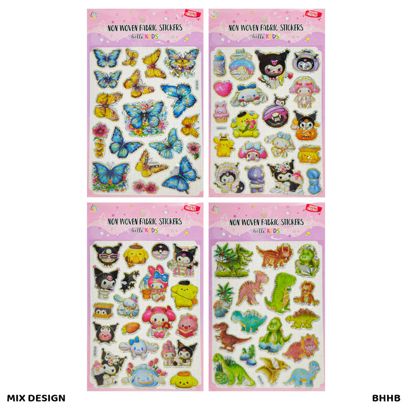 Gift To Love | Non Woven Fabric Kids Sticker | Code : BHHB