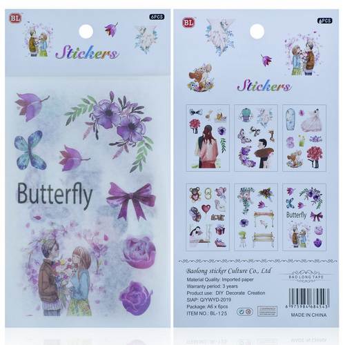 Gift To Love | Stickers Journal Summer Season Mix Design 6Pcs | Code : BL-6PCS