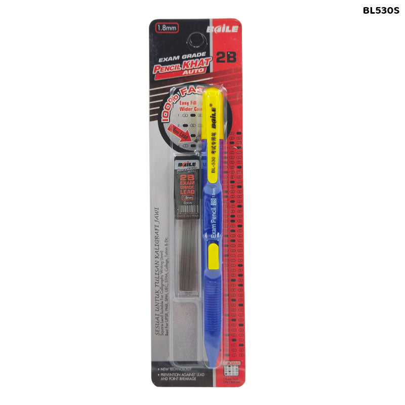 Gift To Love | Mechanical Khat Pencil With Lead | Code : BL530S