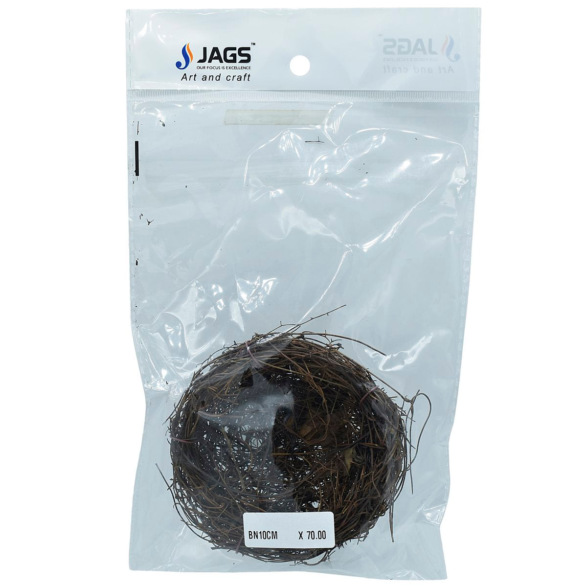 Gift To Love | Bird Nest | Size : 10 Cm | Code : BN10CM