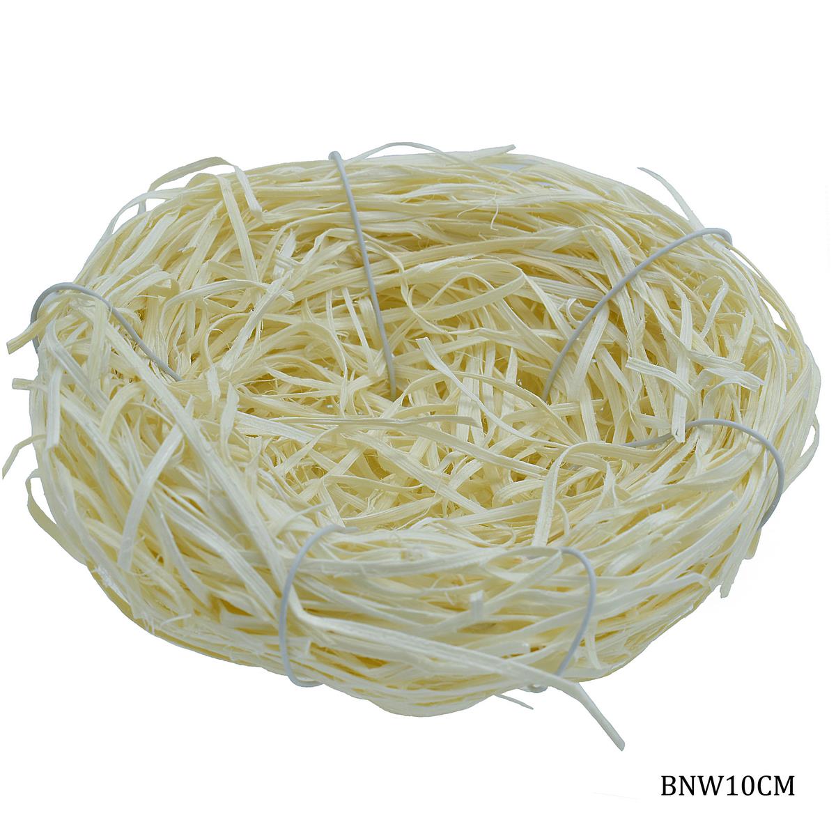 Gift To Love | Bird Nest | Color : White | Size : 10 Cm | Code : BNW10CM