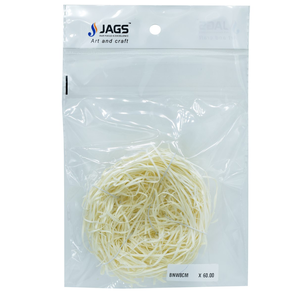 Gift To Love | Bird Nest | Color : White | Size : 8 Cm | Code : BNW8CM