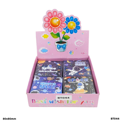 Gift To Love | Cute Printed Book For Notes | Code : BT044
