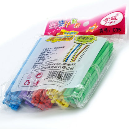 Gift To Love | Craft Stick Round Colour | Size : 3.5 Inch | Pcs : 100 Pcs | Code : C35