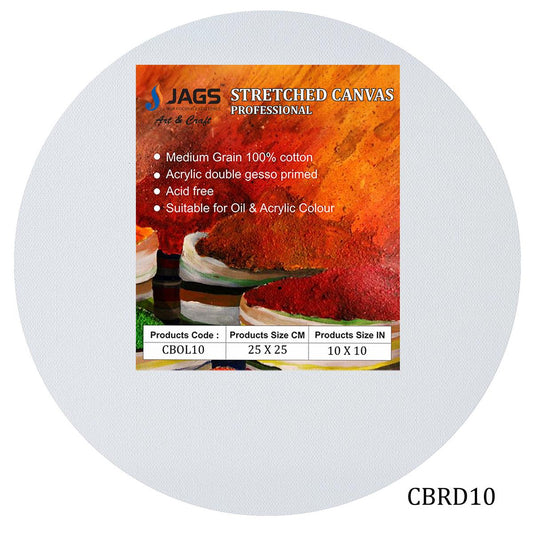 Gift To Love | Canvas Board Stretched Frame Round | Size : 10 Inch | Code : CBRD10
