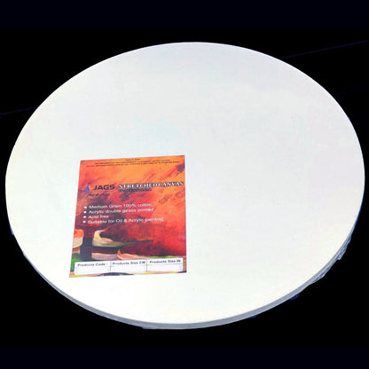 Gift To Love | Canvas Board Stretched Frame Round | Size : 12 Inch | Code : CBRD12