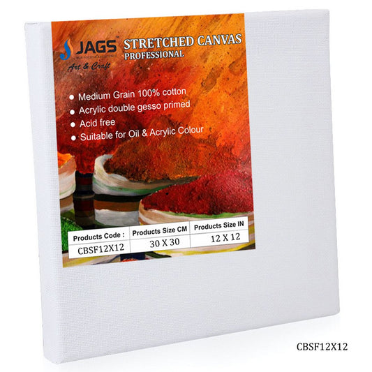 Gift To Love | Canvas Board Stretched Frame | Size : 12 X 12 Inch | Code : CBSF12X12