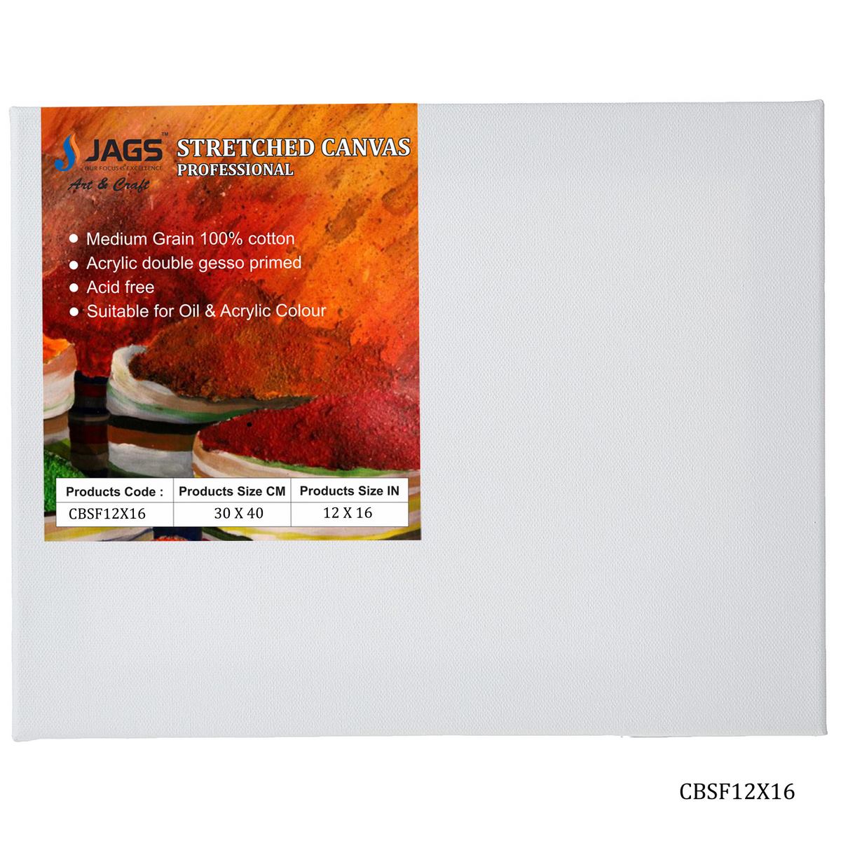 Gift To Love | Canvas Board Stretched Frame | Size : 12 X 16 Inch | Code : CBSF12X16