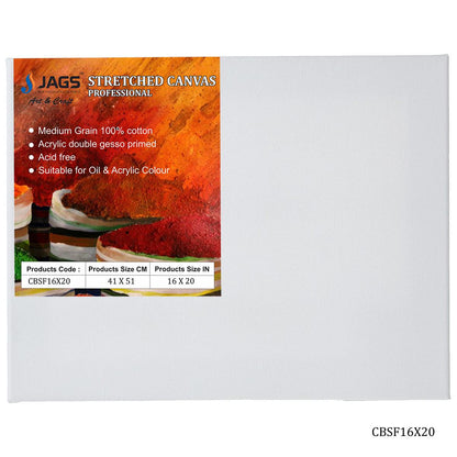Gift To Love | Canvas Board Stretched Frame | Size : 16 X 20 Inch | Code : CBSF16X20
