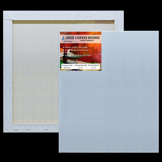 Gift To Love | Canvas Board Stretched Frame | Size : 32 X 32 Inch | Code : CBSF32X32