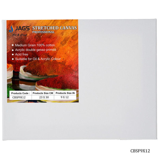 Gift To Love | Canvas Board Stretched Frame | Size : 9 X 12 Inch | Code : CBSF9X12