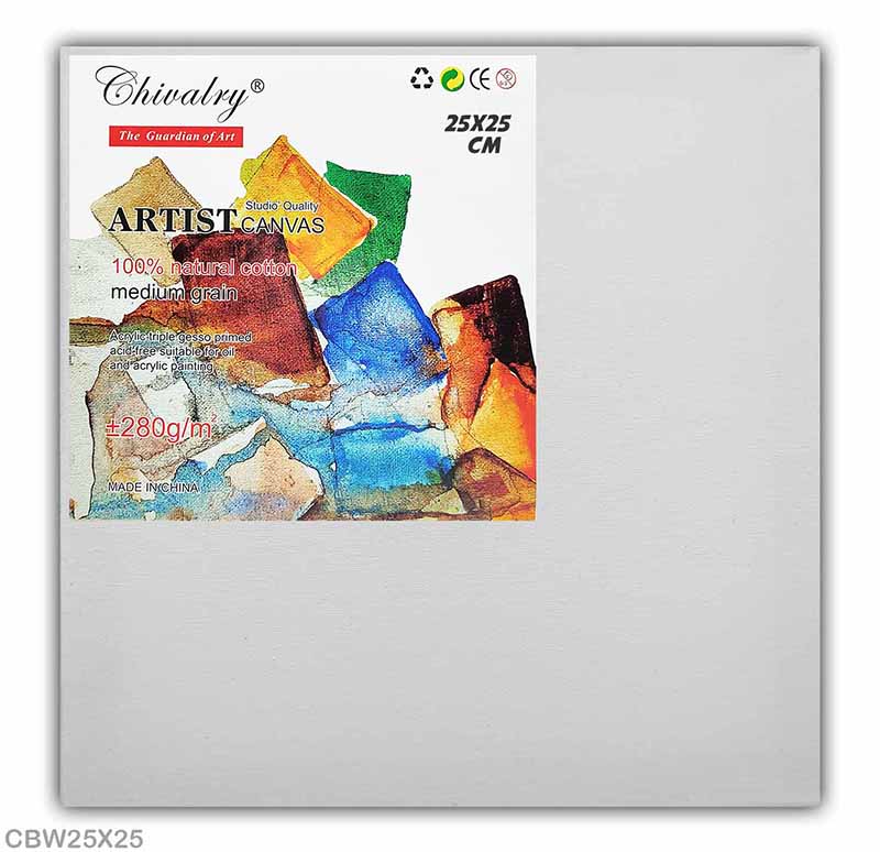 Gift To Love | Canvas Board Stretched | Color : White | Size : 25 X 25 Cm | Code : CBW25X25