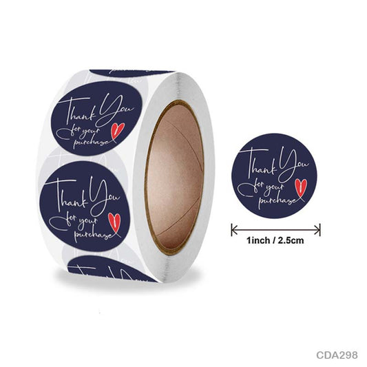 Gift To Love | Tape | Size : 1 Inch | Code : CDA298