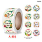 Gift To Love | Thank You & Greetings Tape | Size : 1 Inch | Code : CDA303