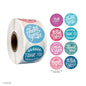 Gift To Love | Thank You & Greetings Tape | Size : 1 Inch | Code : CDA32