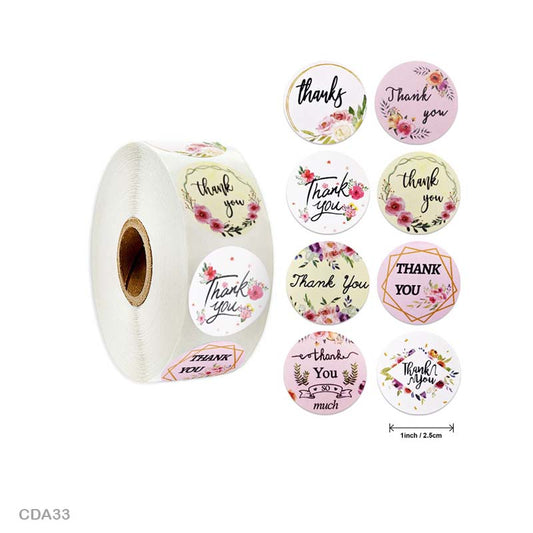Gift To Love | Tape | Size : 1 Inch | Code : CDA33