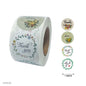 Gift To Love | Tape | Size : 1 Inch | Code : CDA35