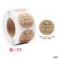 Gift To Love | Tape | Size : 1 Inch | Code : CDB11
