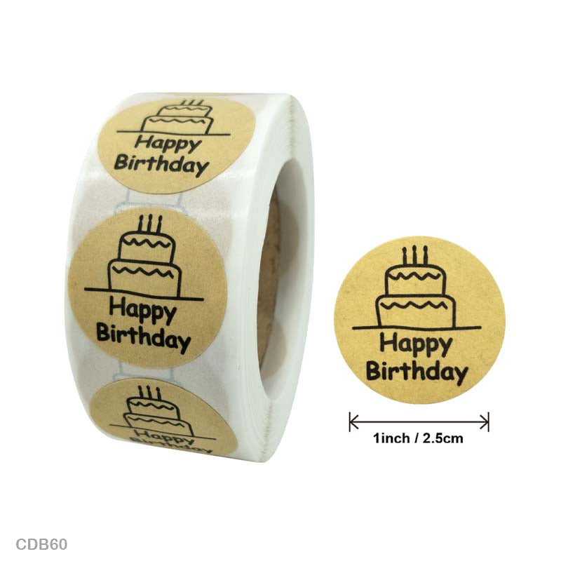 Gift To Love | Tape | Size : 1 Inch | Code : CDB60