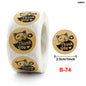 Gift To Love | Tape | Size : 1 Inch | Code : CDB74