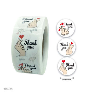 Gift To Love | Tape | Size : 1 Inch | Code : CDK03