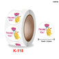 Gift To Love | Tape | Size : 1 Inch | Code : CDK118