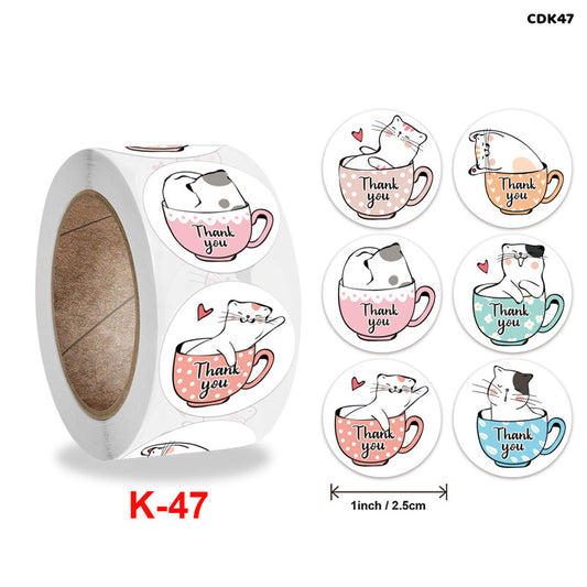 Gift To Love | Tape | Size : 1 Inch | Code : CDK47