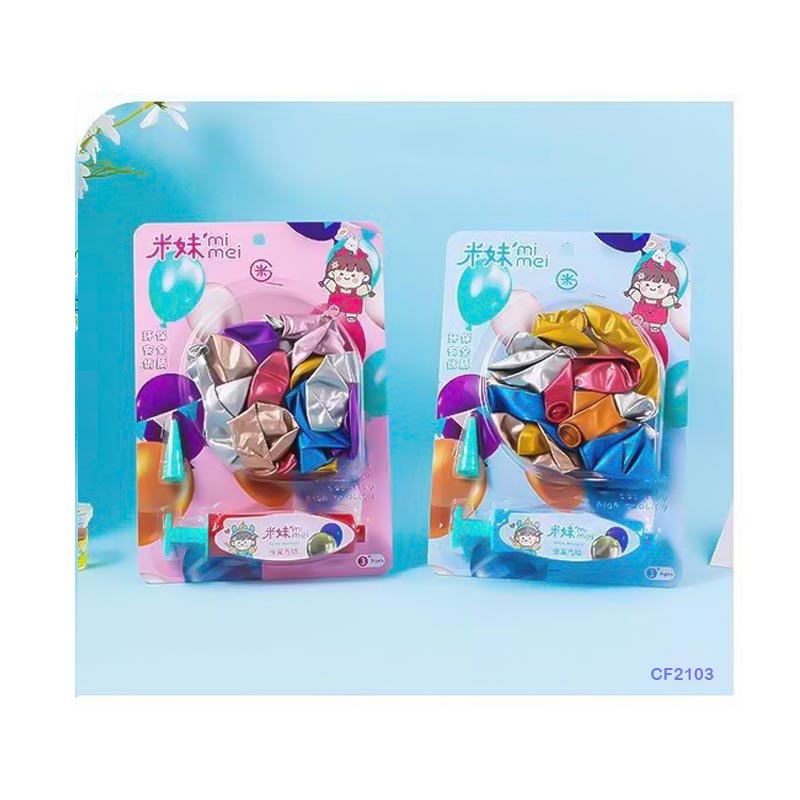CF2103 BALLON SET - GIFT TO LOVE