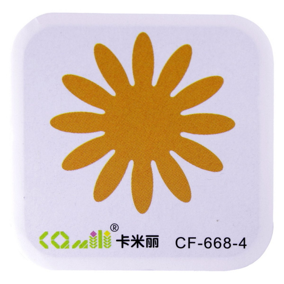 Gift To Love | Craft Shape Maker Dies | Code : CF668-4